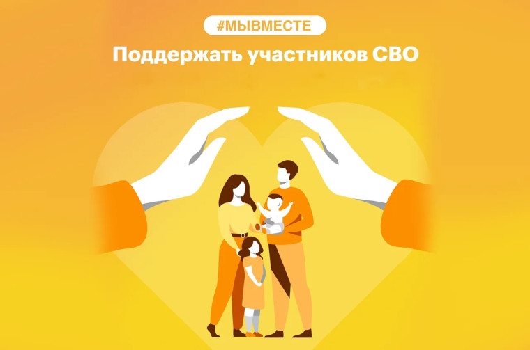 #Росдетцентр #НавигаторыДетства #НавигаторыДетства38 #НавигаторыДетства_Усольскийрайон.
