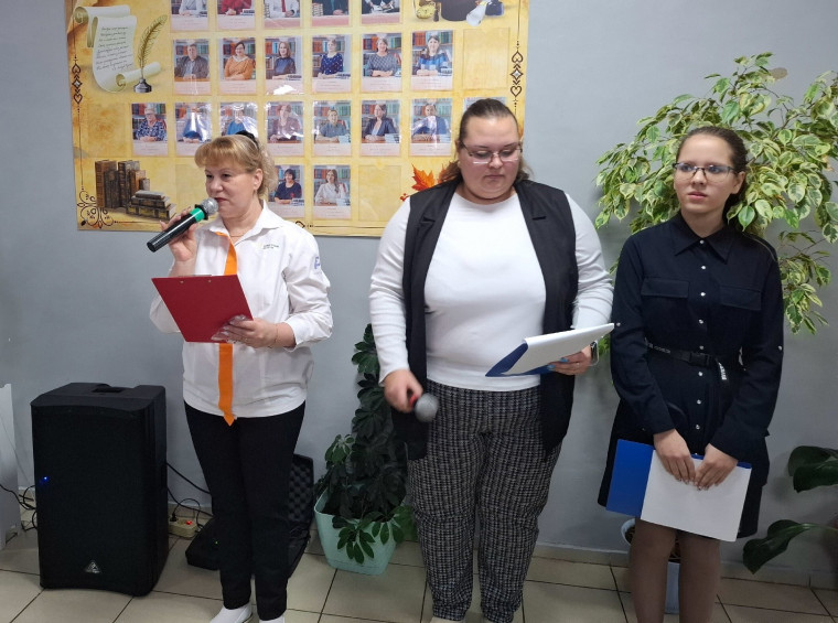 Виват, Наука!.