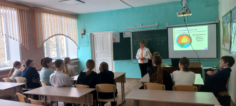 Знатоки географии.