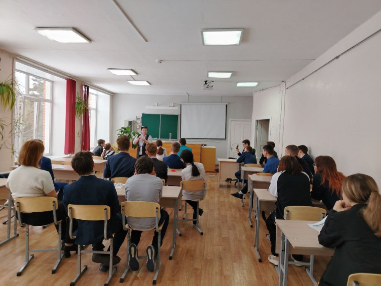 Фокусы.