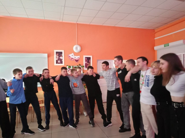 Дискотека.